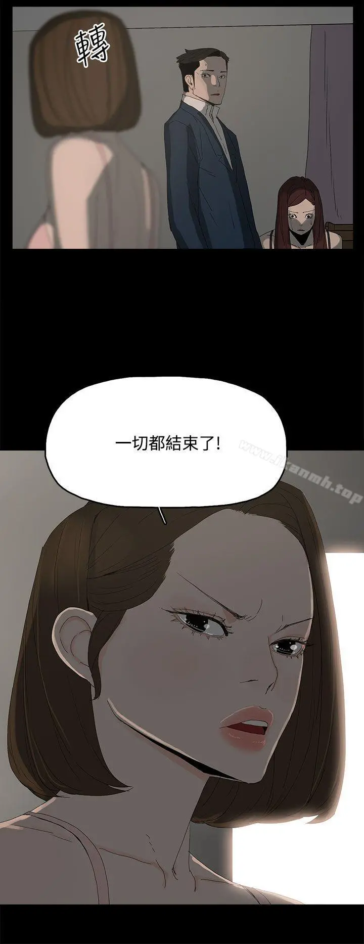 代理孕母