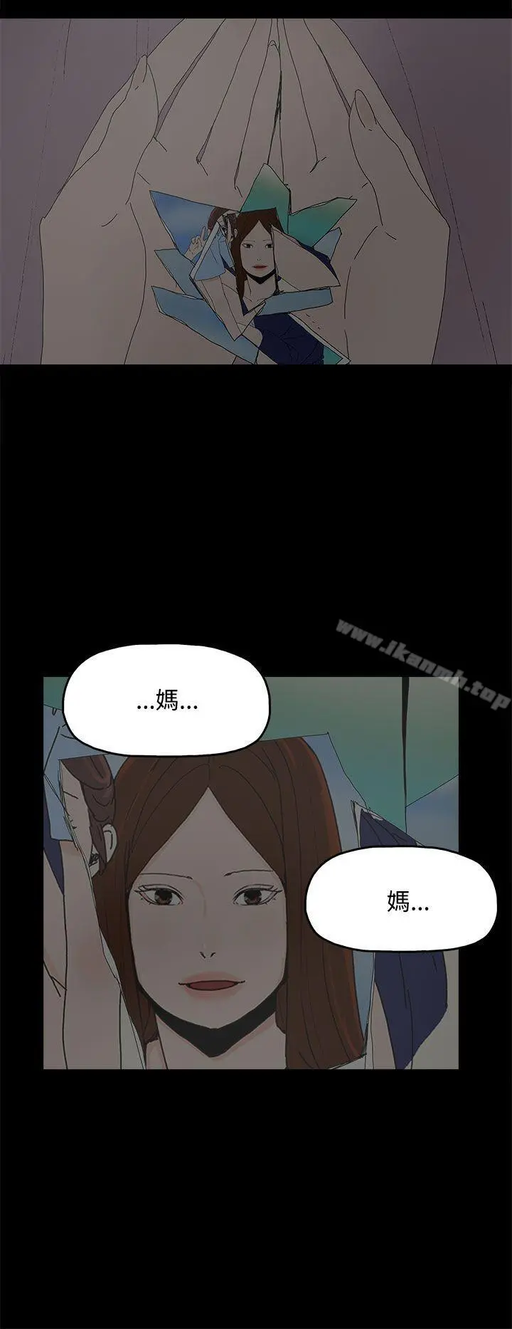 代理孕母