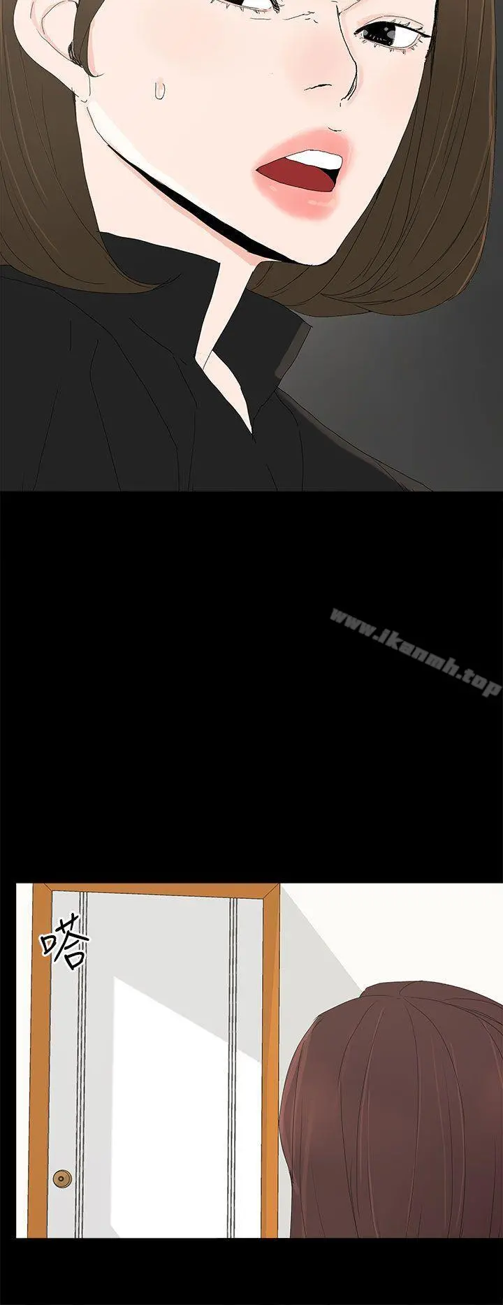 代理孕母
