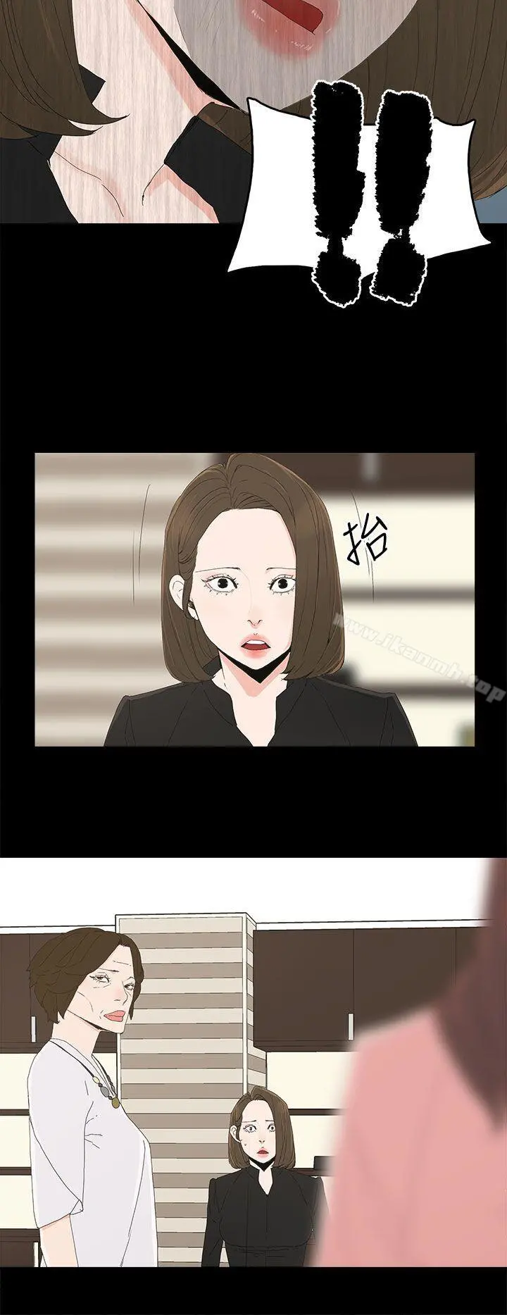 代理孕母