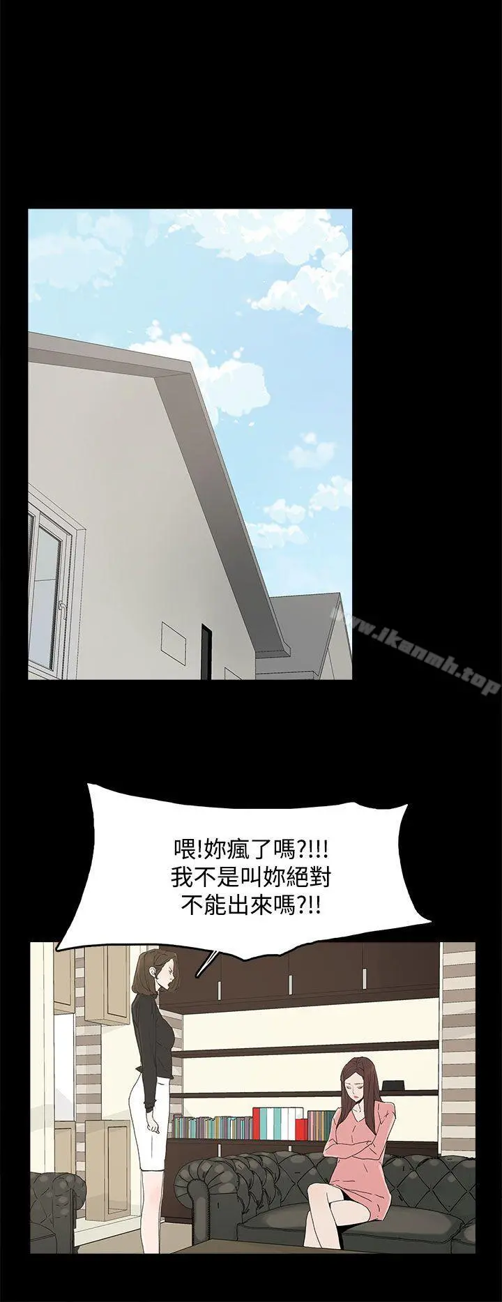 代理孕母