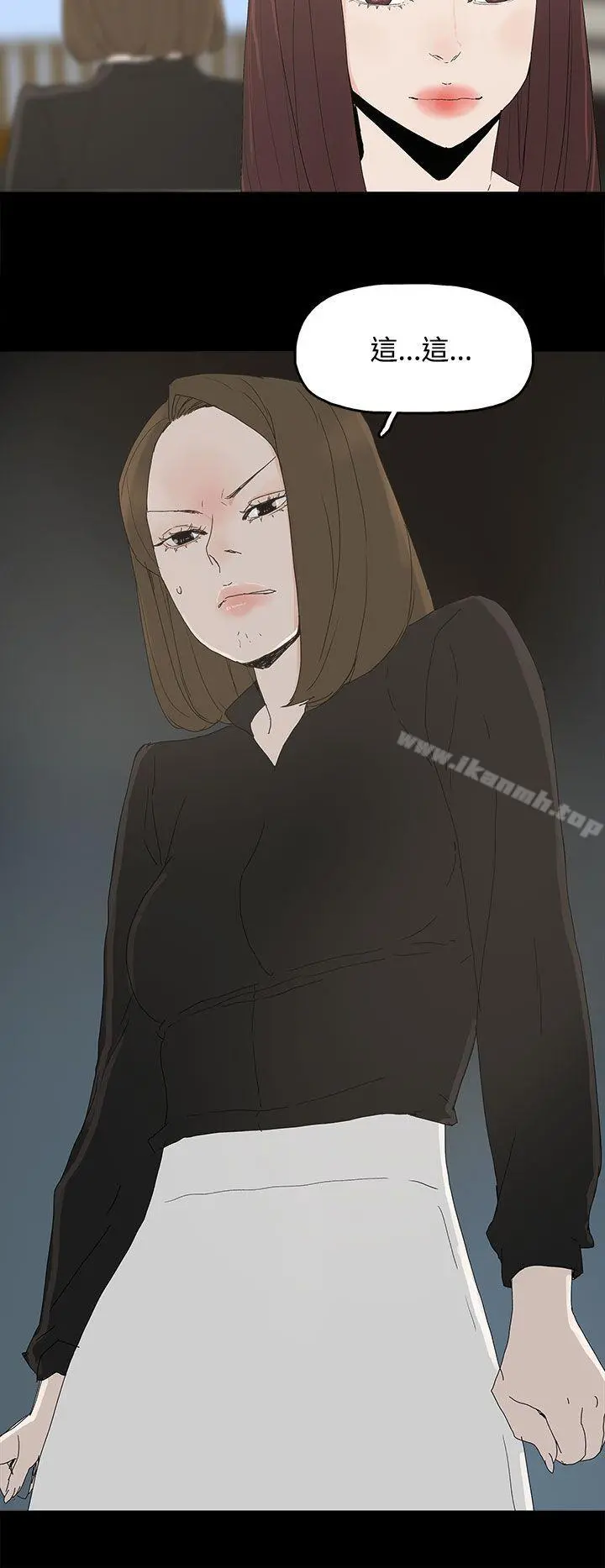 代理孕母