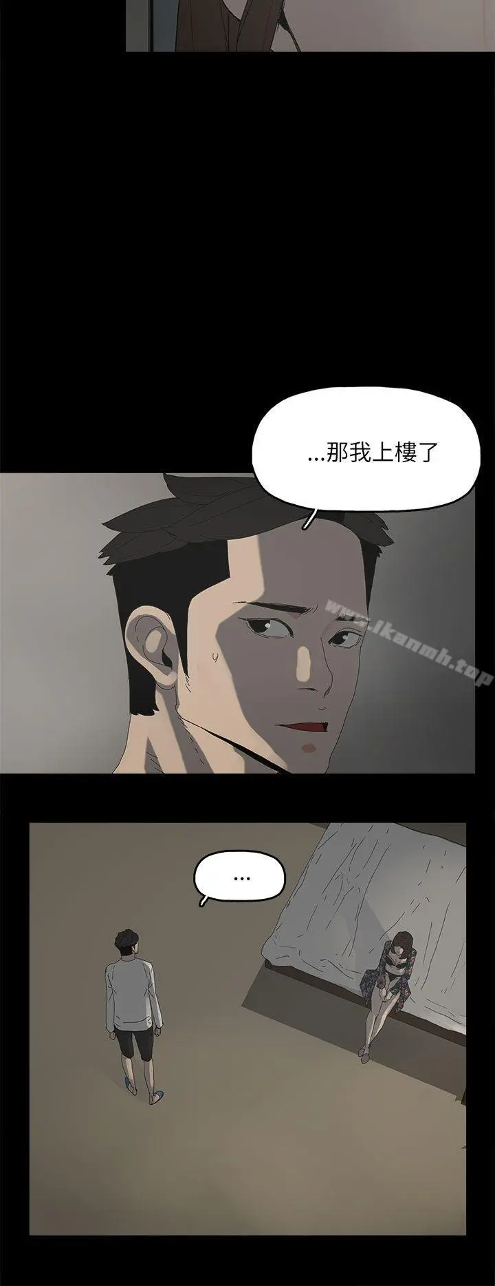 代理孕母