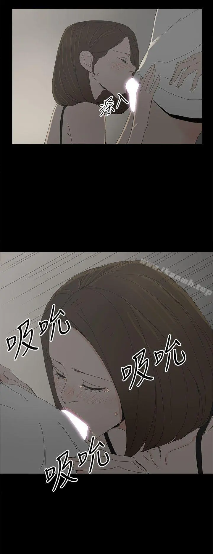 代理孕母