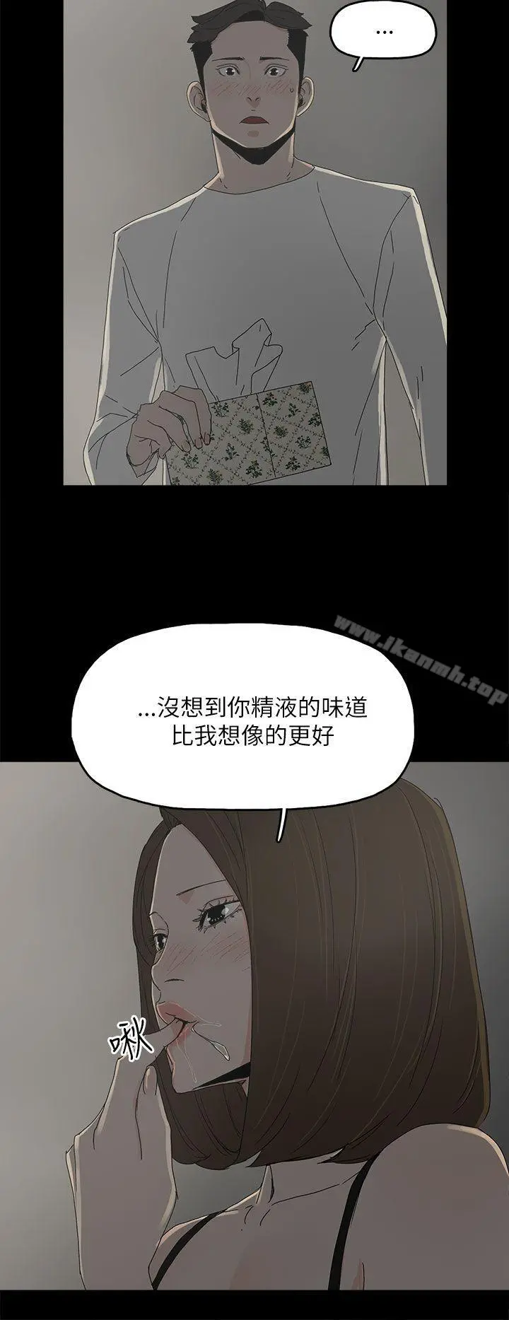 代理孕母