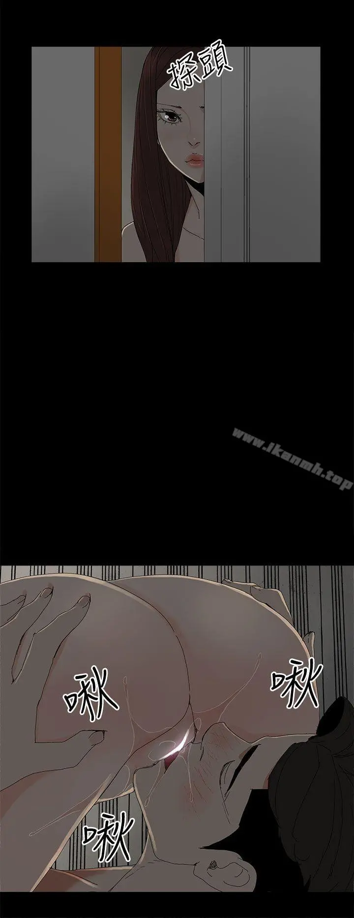 代理孕母
