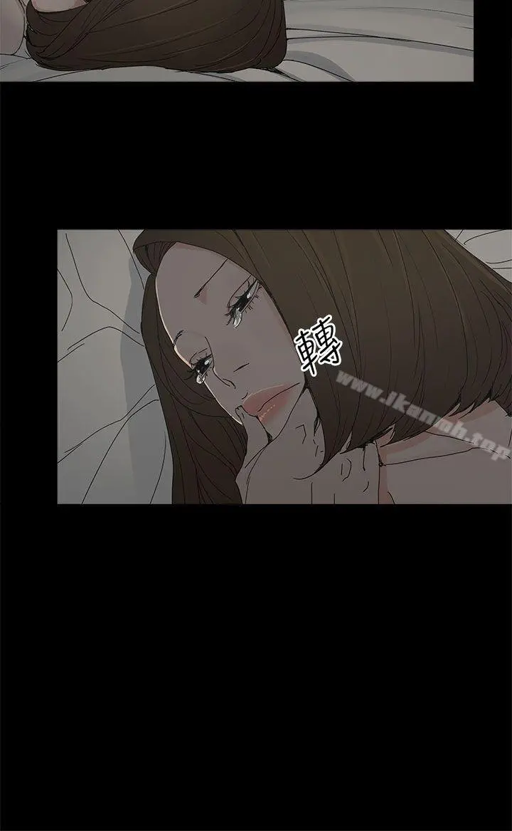 代理孕母