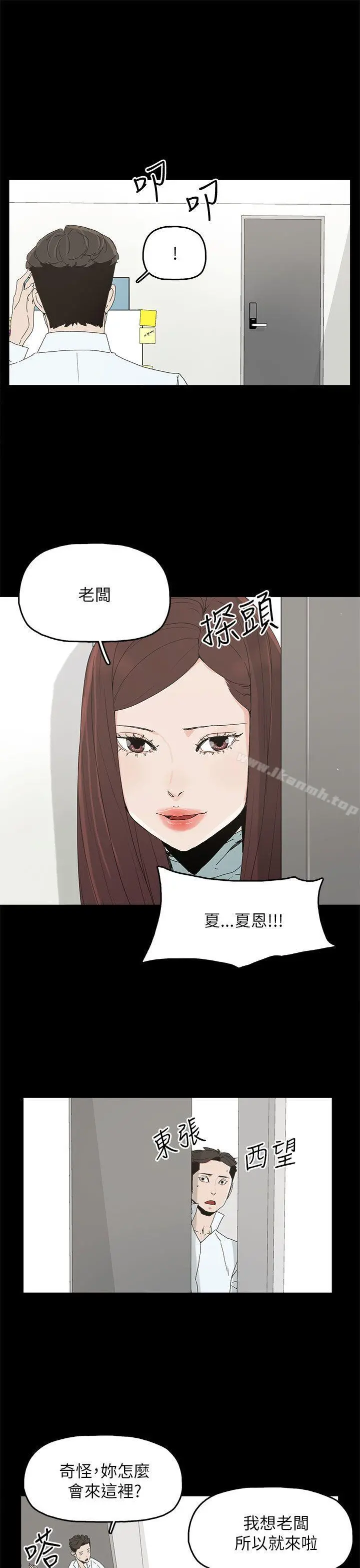 代理孕母