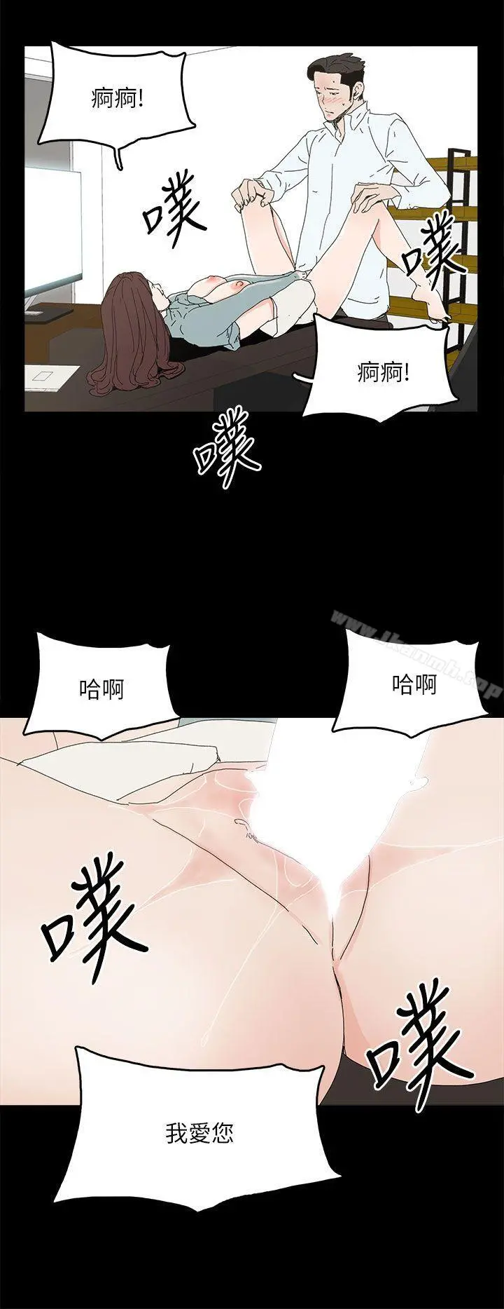 代理孕母