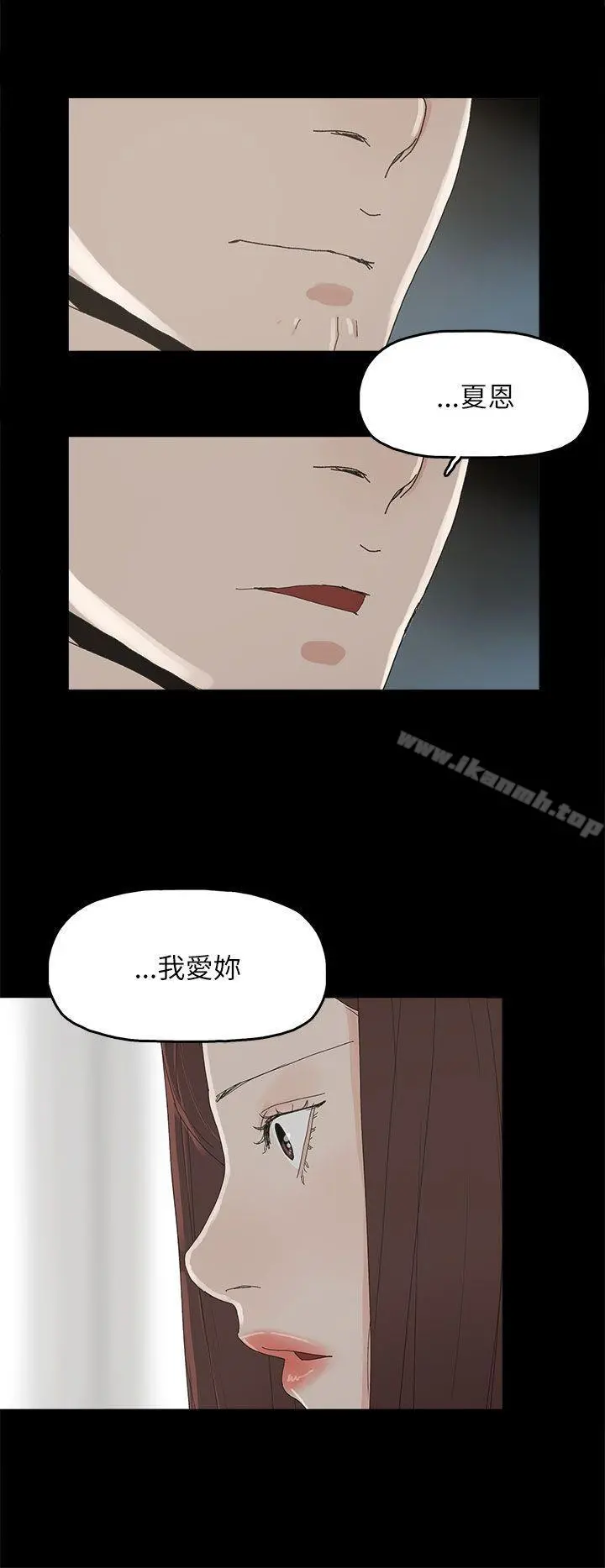 代理孕母