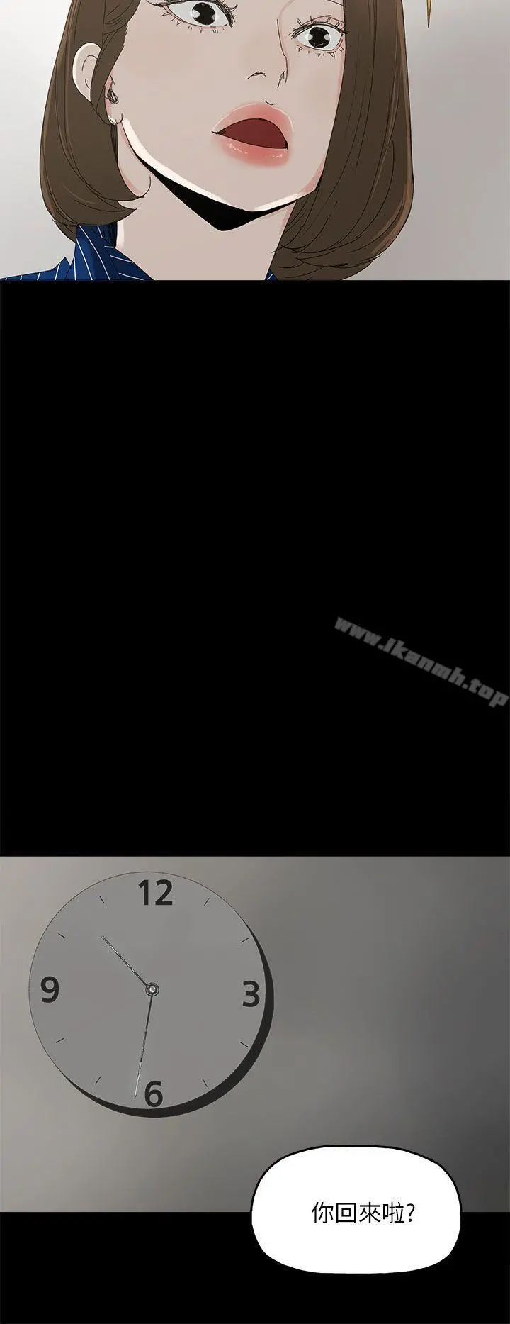 代理孕母