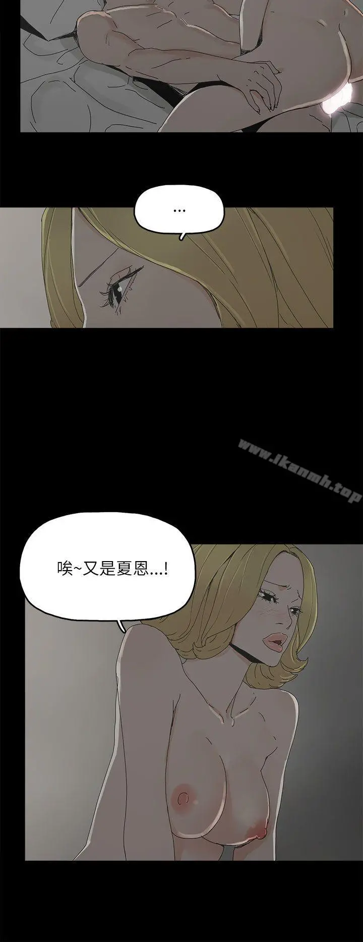 代理孕母