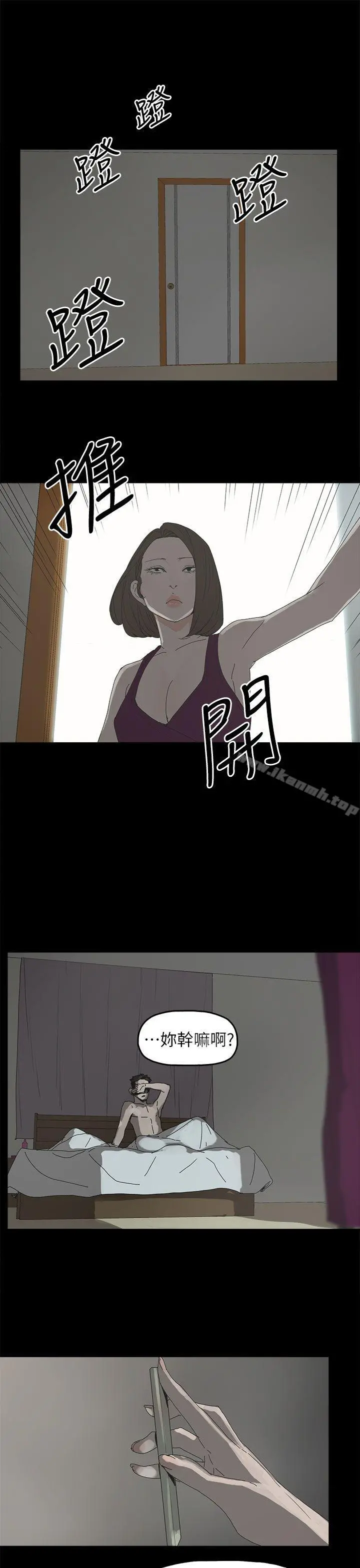 代理孕母