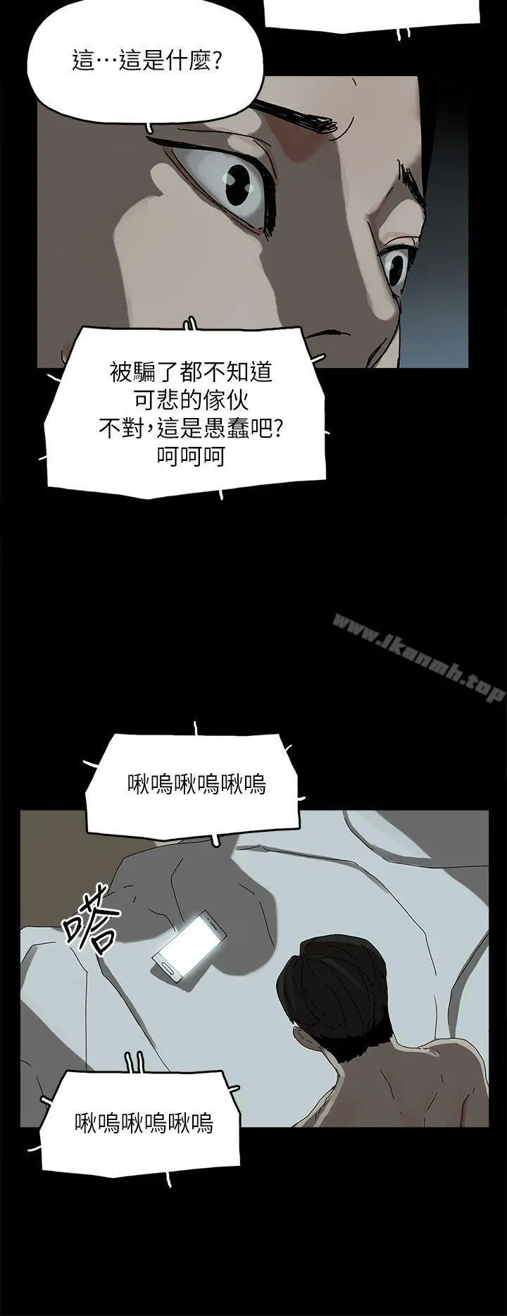 代理孕母