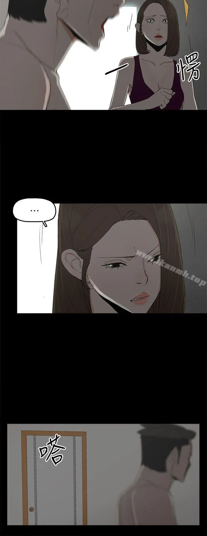 代理孕母
