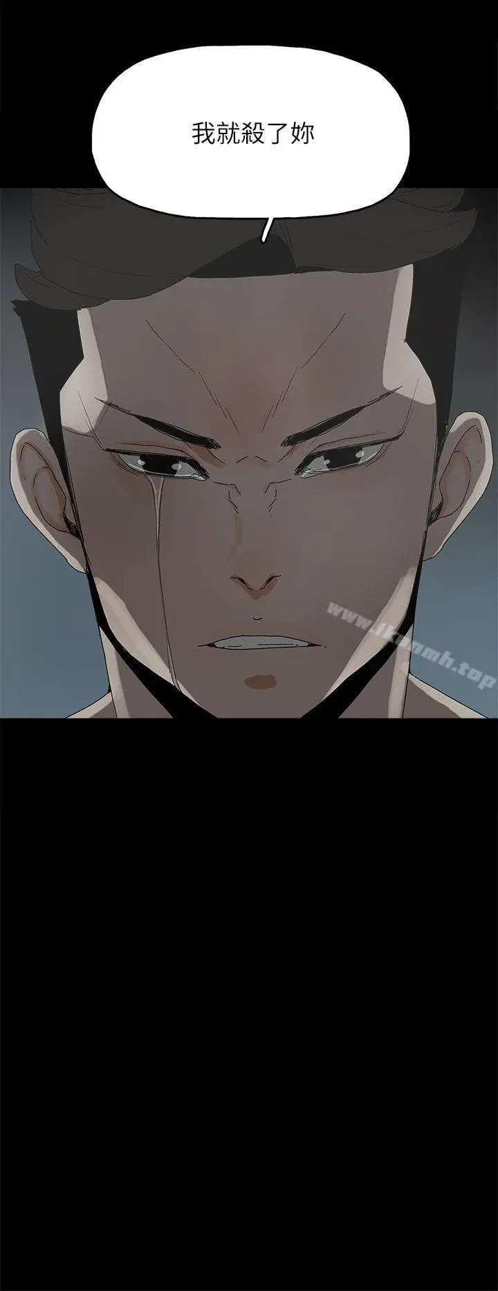 代理孕母