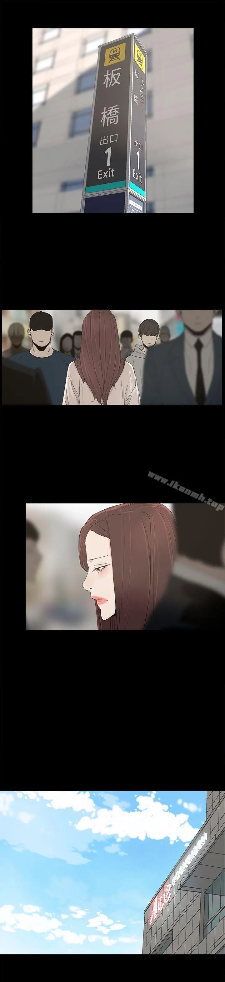 代理孕母