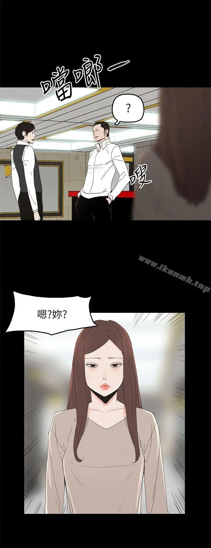 代理孕母