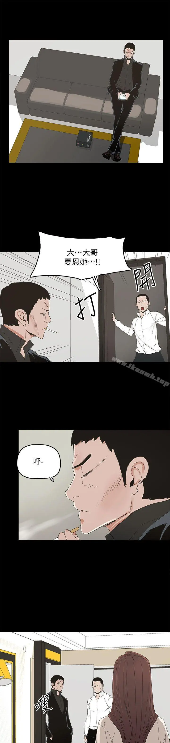 代理孕母