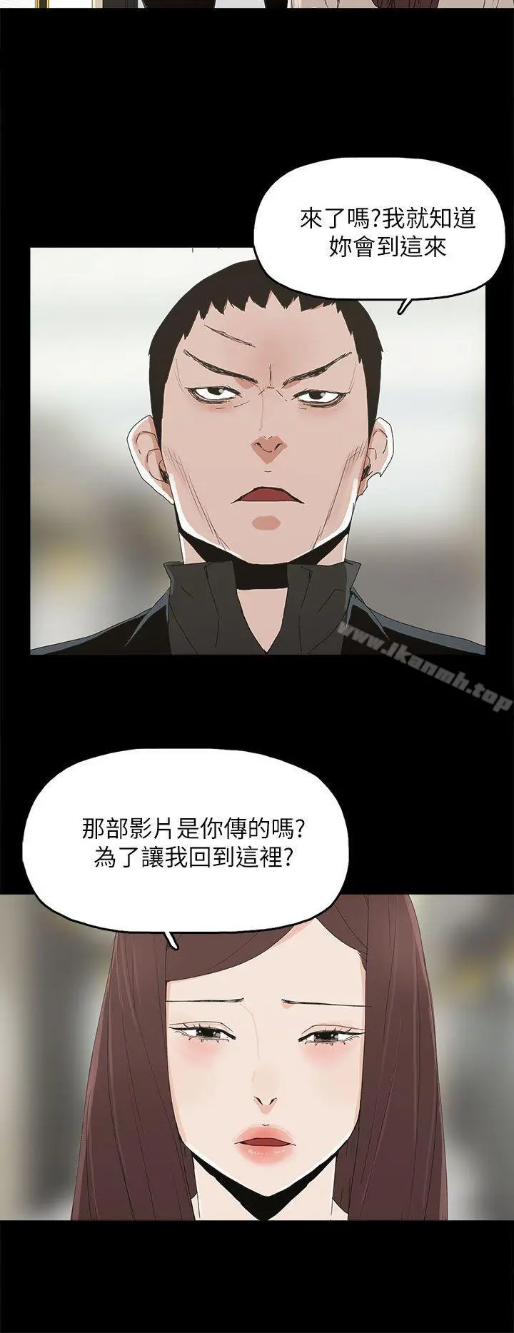 代理孕母