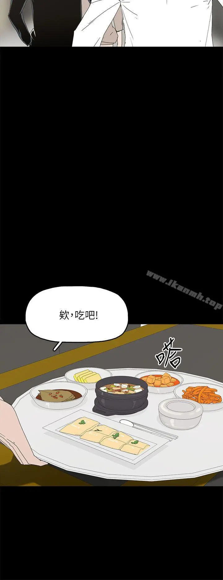 代理孕母