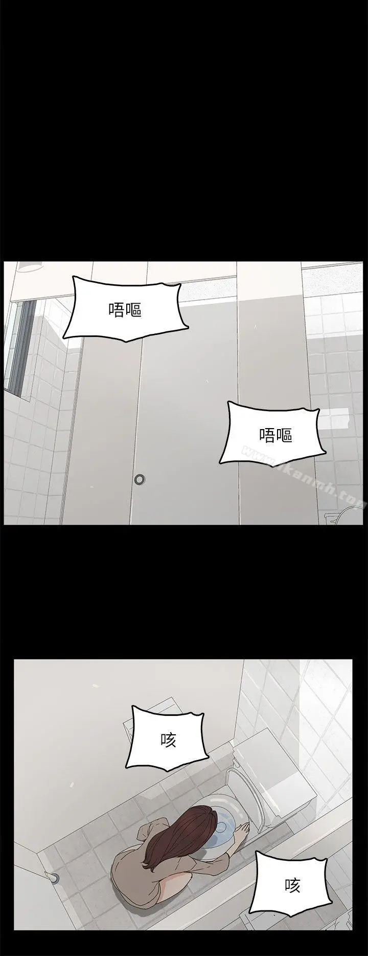 代理孕母
