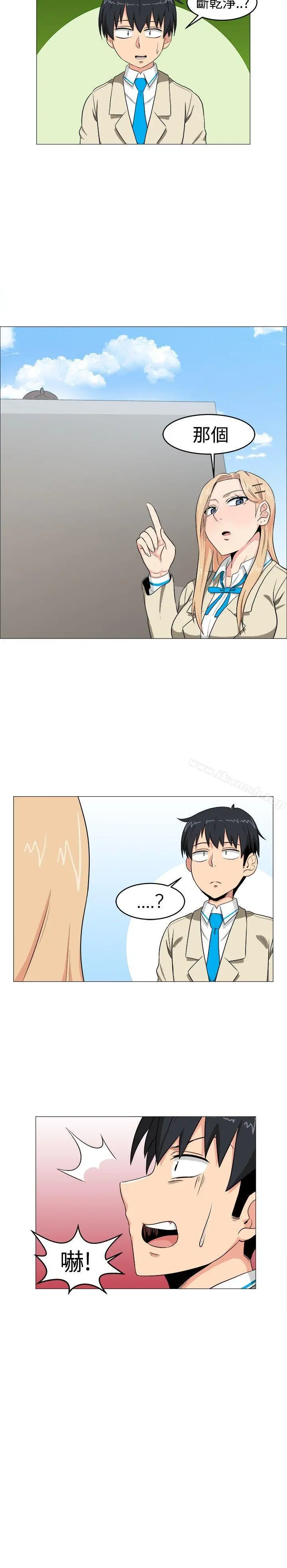 学姊！我真的不是萝莉控