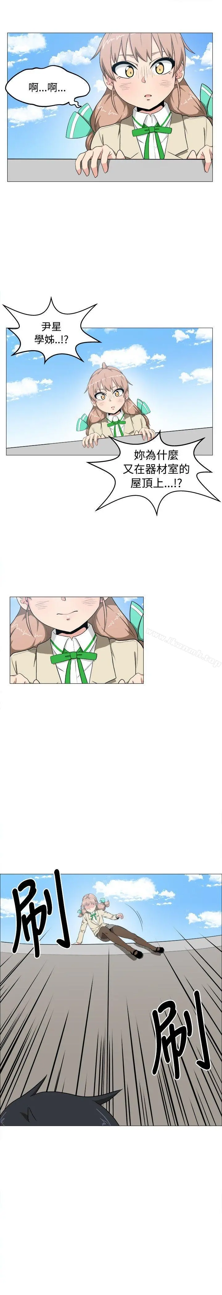 学姊！我真的不是萝莉控