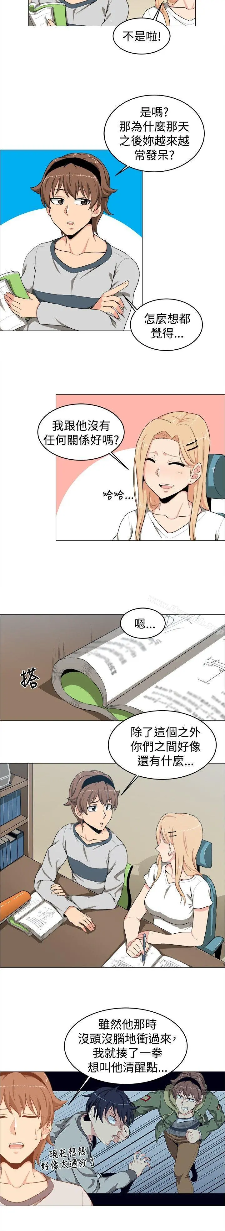 学姊！我真的不是萝莉控