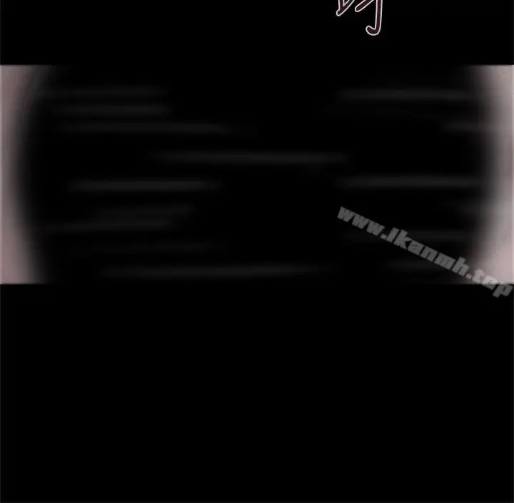 残存