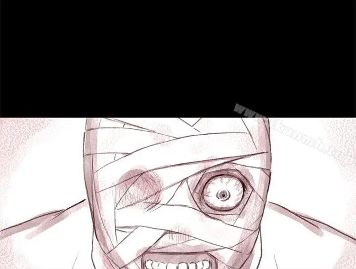 残存