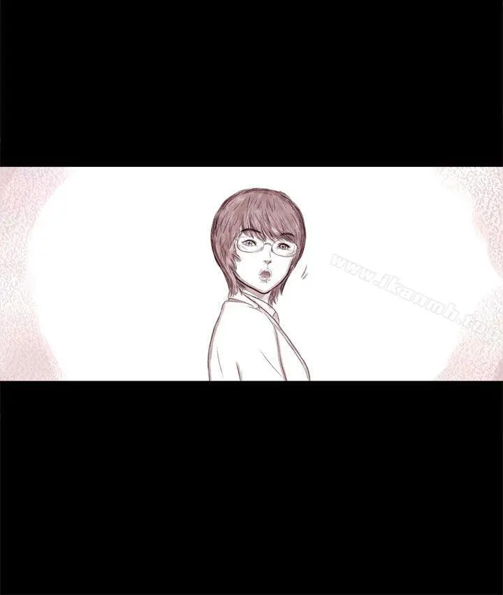 残存