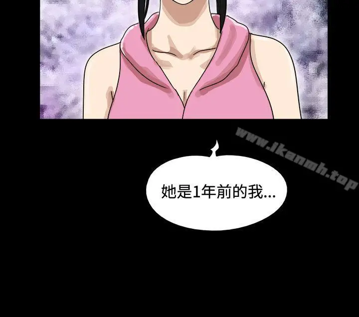 17种性幻想（第一季）