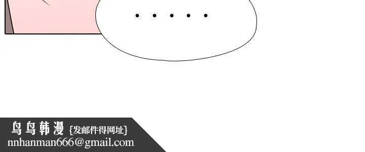 垃圾男(完结)
