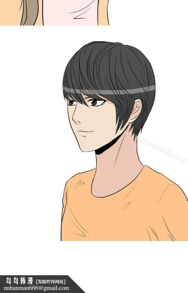 垃圾男(完结)