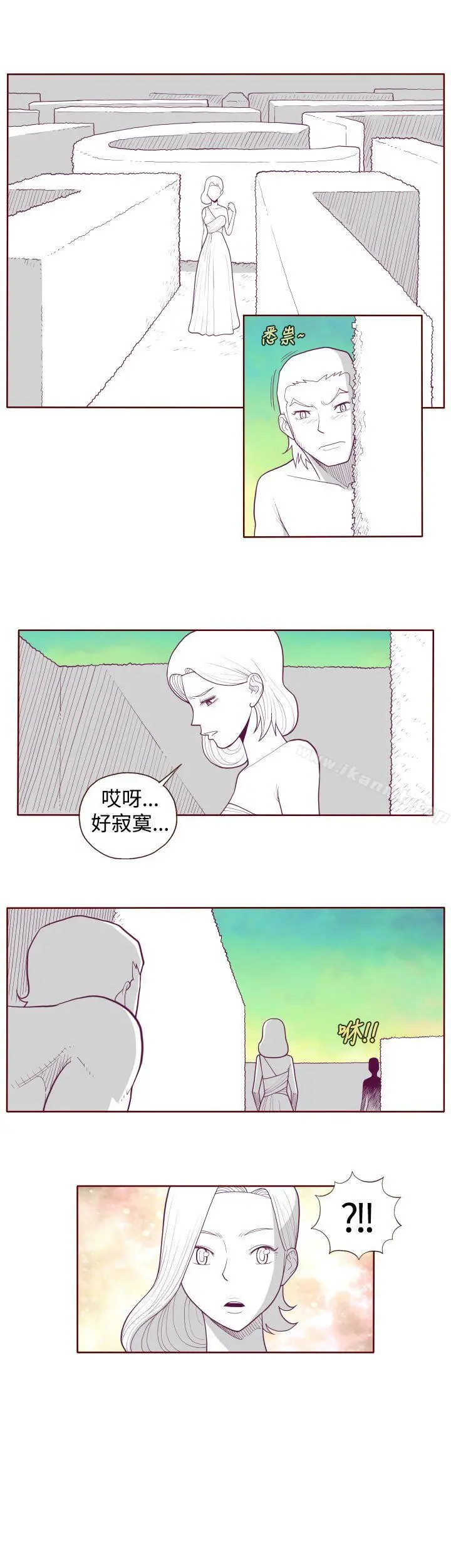 淫乱魔鬼(完结)