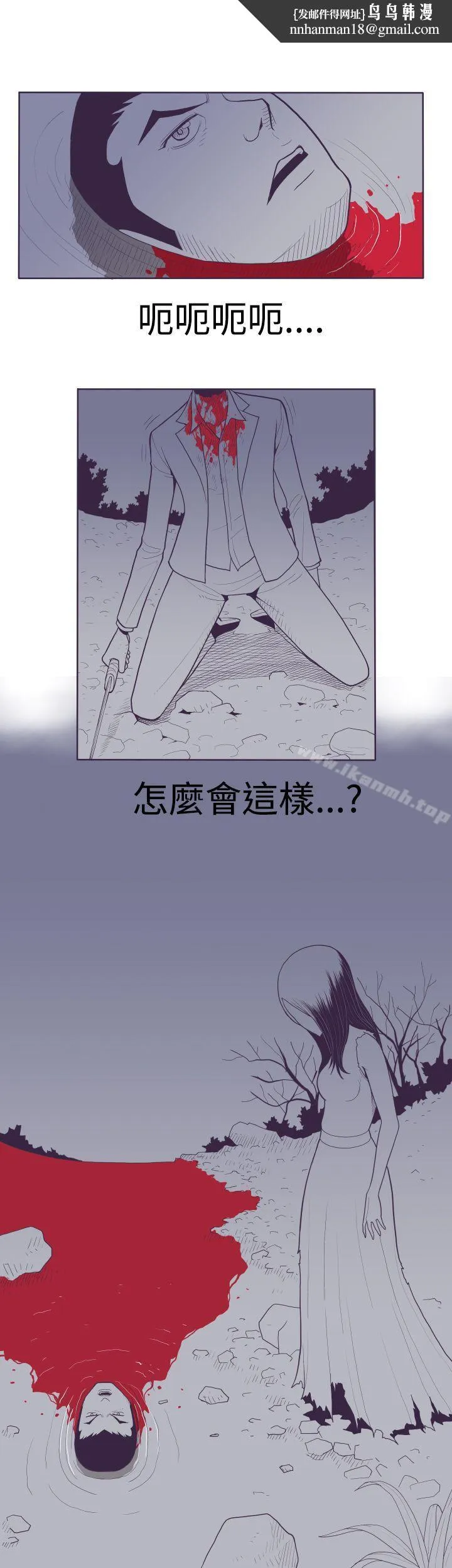 淫乱魔鬼(完结)