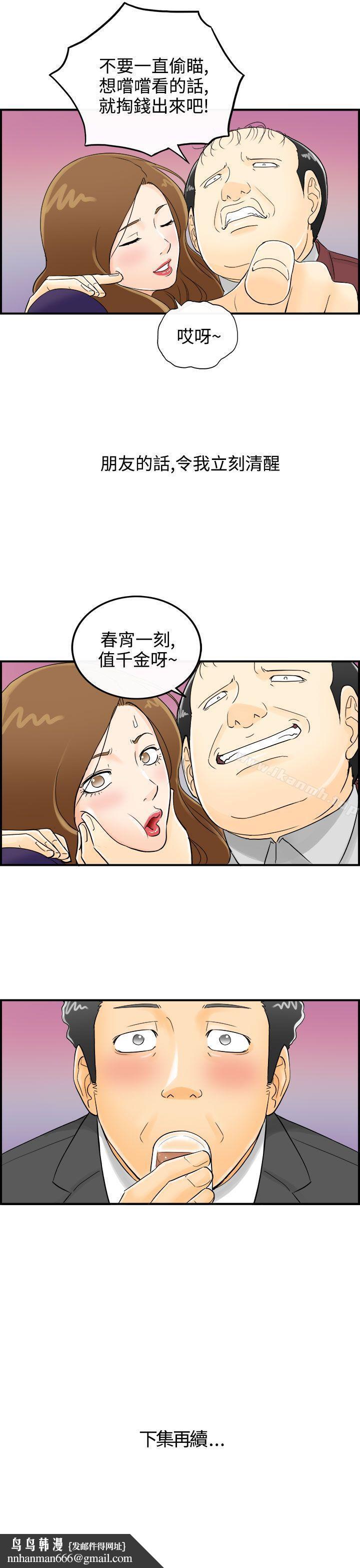 39.jpg