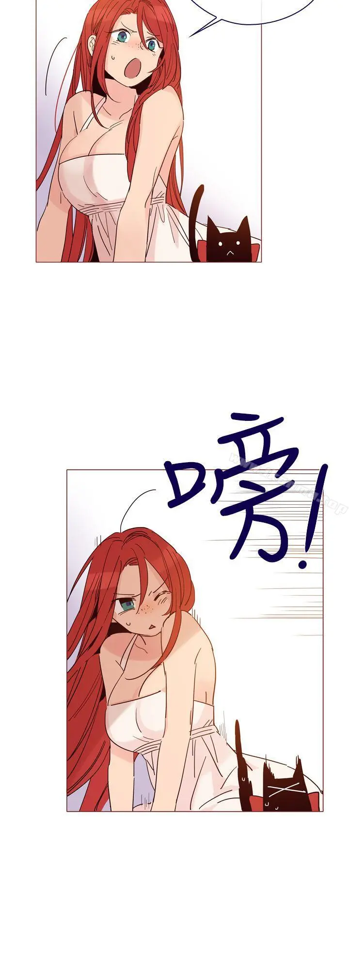魔女