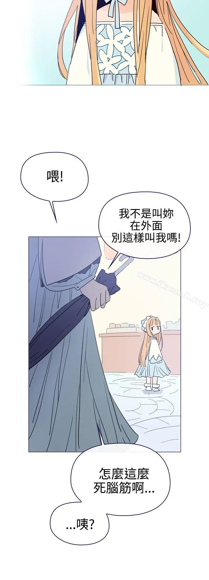 魔女