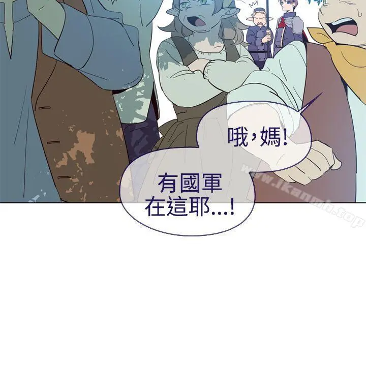 魔女