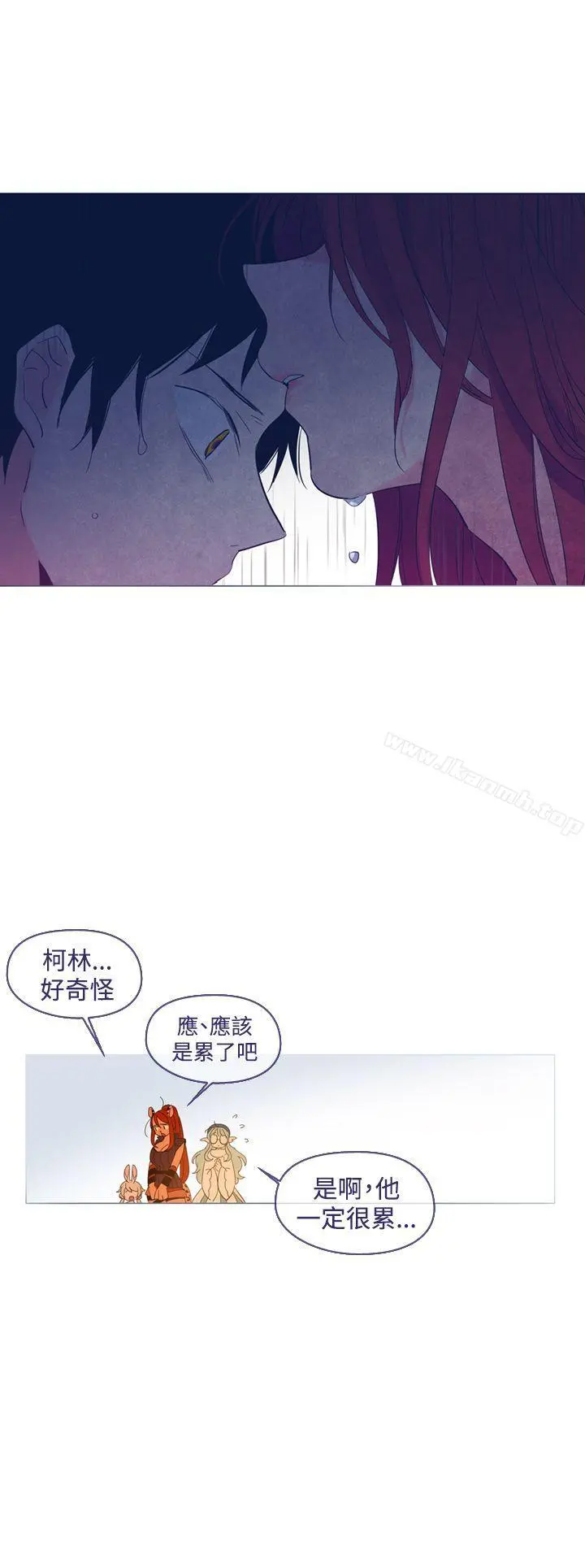魔女