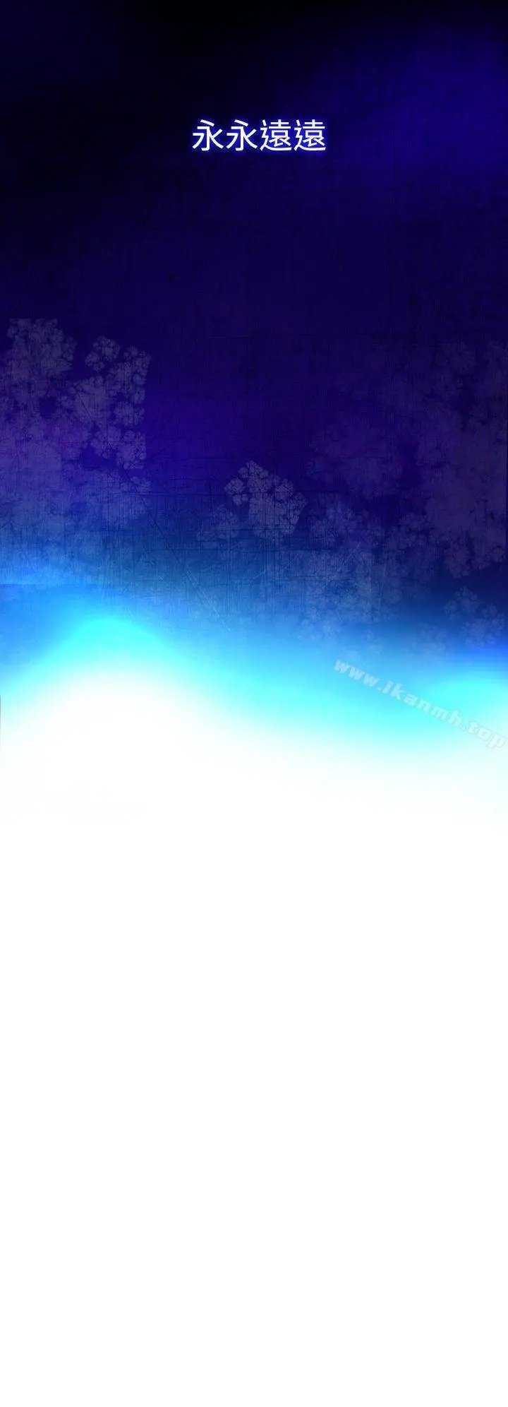 魔女