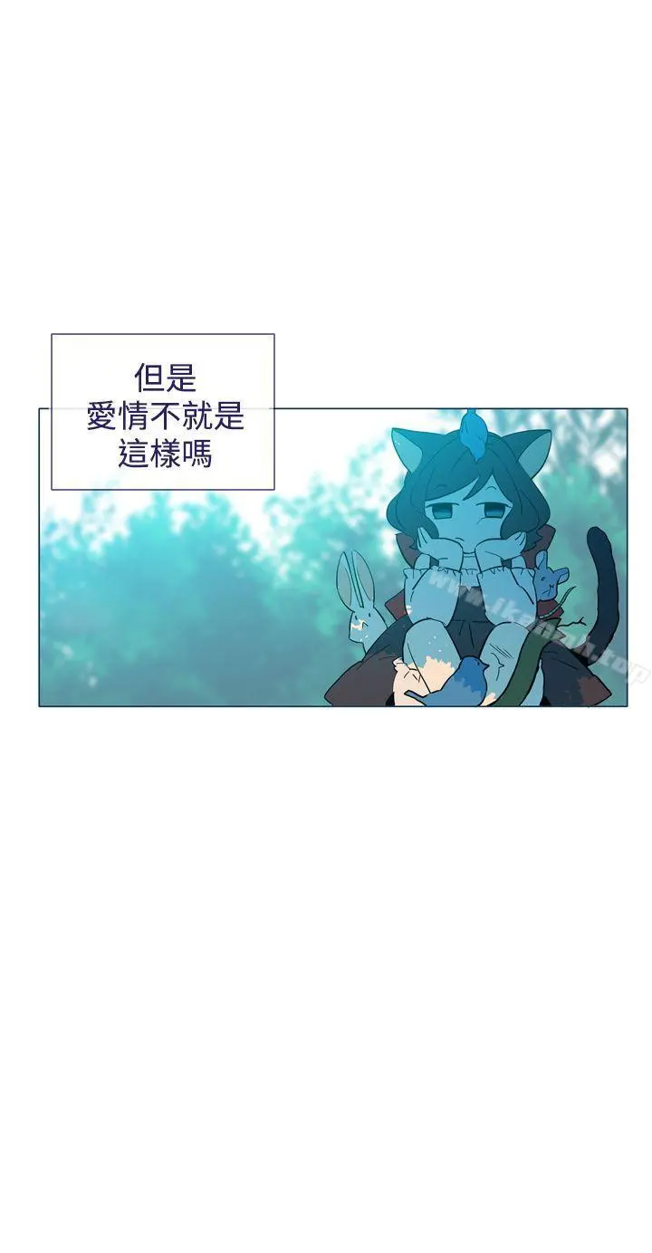 魔女