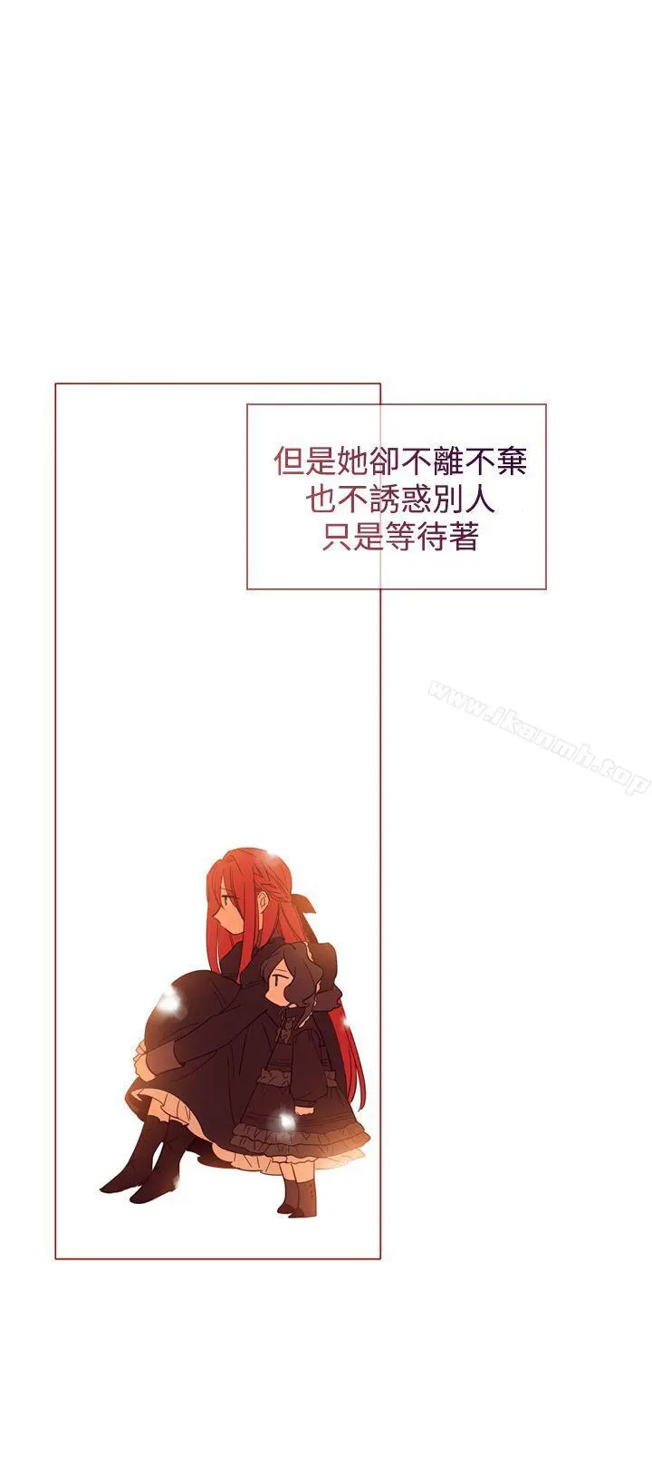 魔女