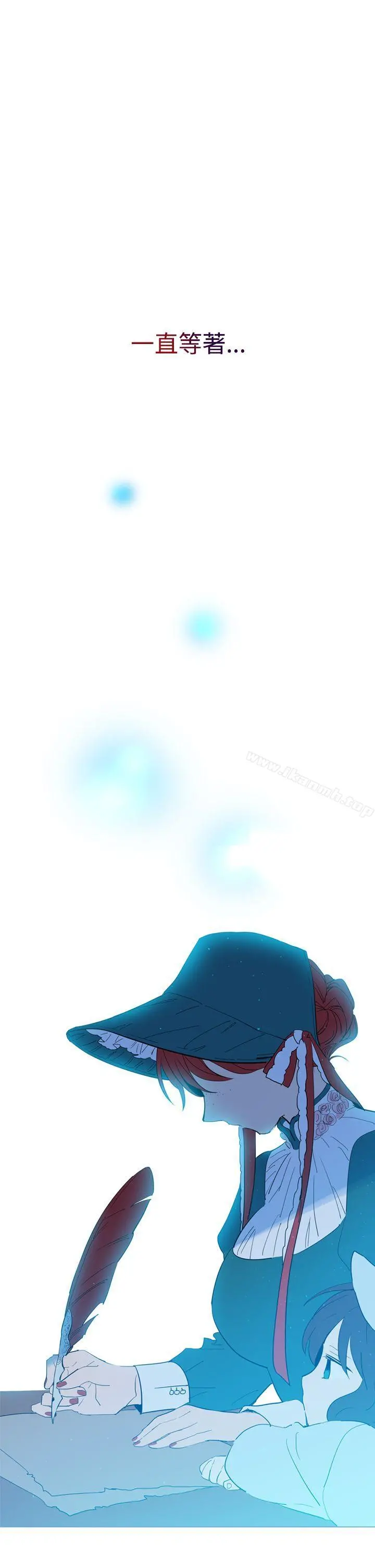 魔女