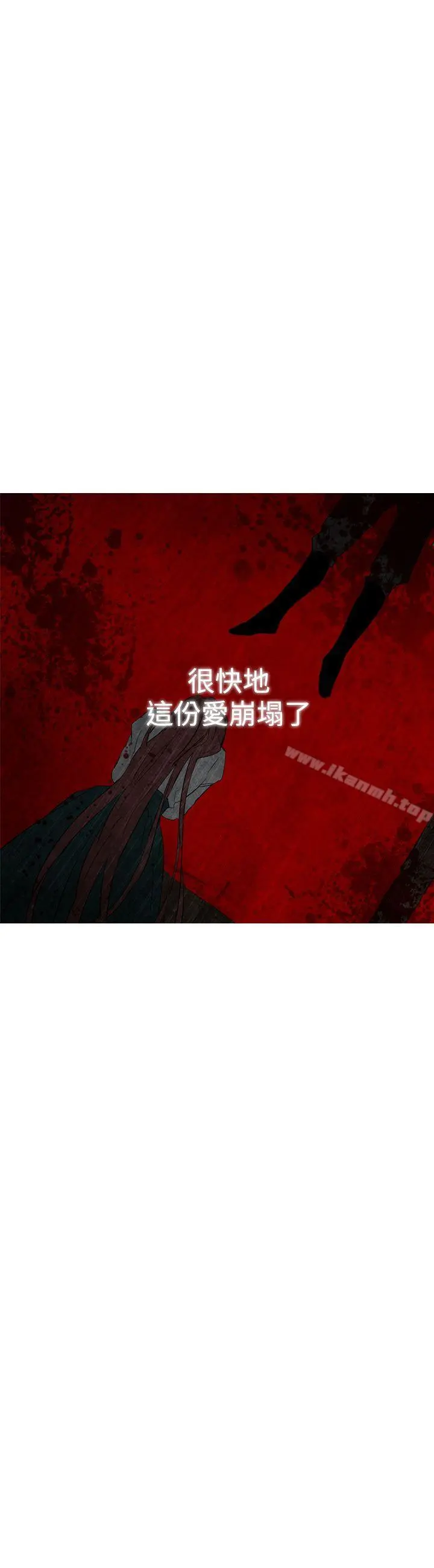魔女