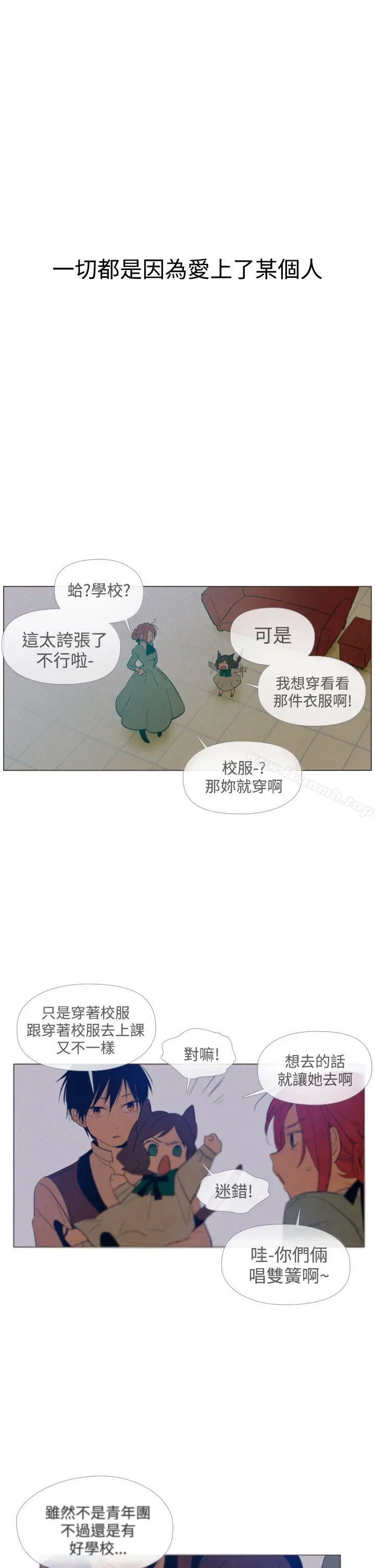 魔女
