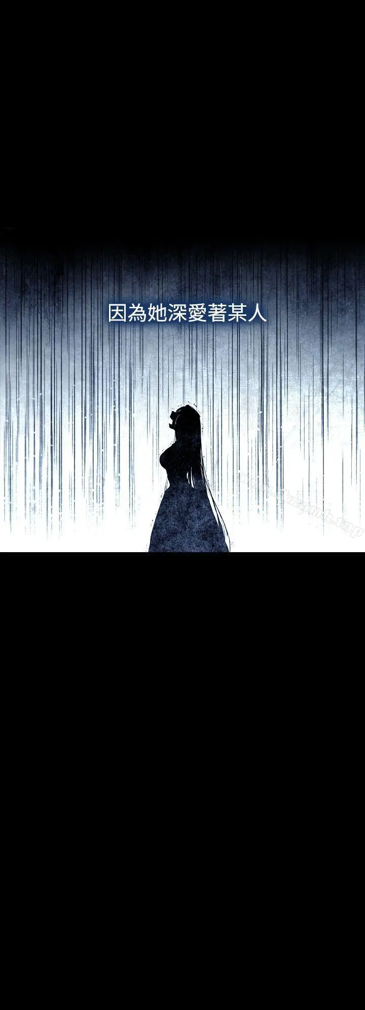 魔女