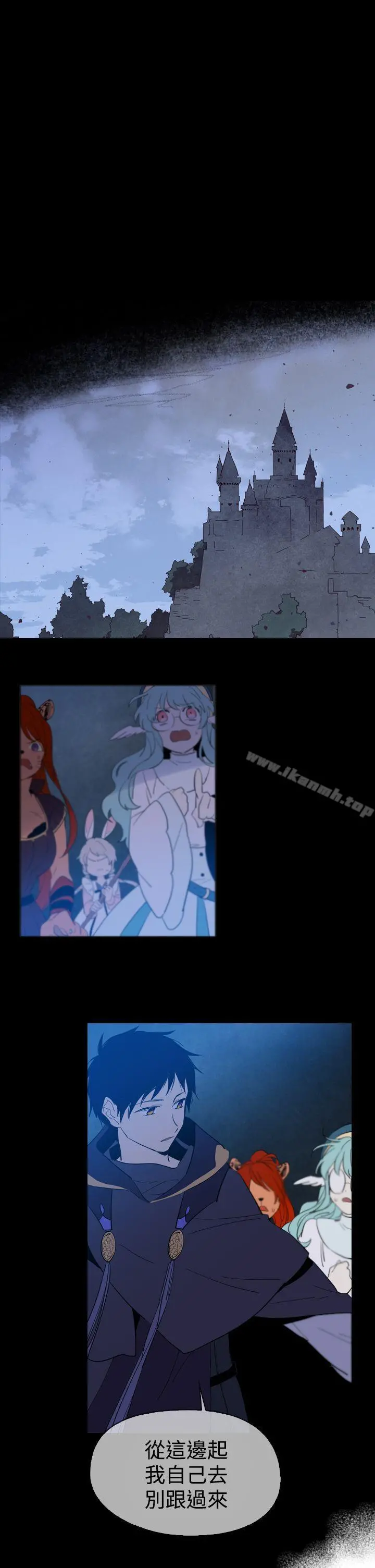魔女